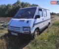 Белый Рено Трафик, объемом двигателя 1.72 л и пробегом 10 тыс. км за 1650 $, фото 1 на Automoto.ua