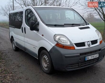 Белый Рено Трафик, объемом двигателя 1.9 л и пробегом 330 тыс. км за 4850 $, фото 1 на Automoto.ua