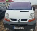 Білий Рено Трафік, об'ємом двигуна 1.87 л та пробігом 299 тис. км за 5800 $, фото 1 на Automoto.ua