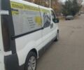 Білий Рено Трафік, об'ємом двигуна 1.87 л та пробігом 394 тис. км за 6200 $, фото 1 на Automoto.ua