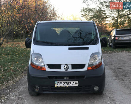 Білий Рено Трафік, об'ємом двигуна 0 л та пробігом 305 тис. км за 4999 $, фото 6 на Automoto.ua