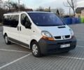 Белый Рено Трафик, объемом двигателя 1.9 л и пробегом 360 тыс. км за 6274 $, фото 1 на Automoto.ua