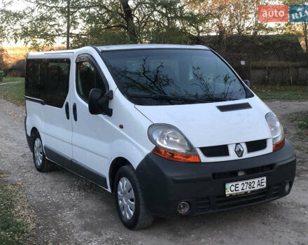 Білий Рено Трафік, об'ємом двигуна 0 л та пробігом 305 тис. км за 4999 $, фото 1 на Automoto.ua