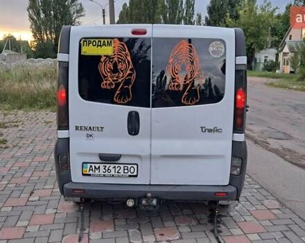 Белый Рено Трафик, объемом двигателя 1.87 л и пробегом 357 тыс. км за 5900 $, фото 10 на Automoto.ua