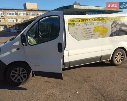 Белый Рено Трафик, объемом двигателя 1.87 л и пробегом 394 тыс. км за 6200 $, фото 9 на Automoto.ua