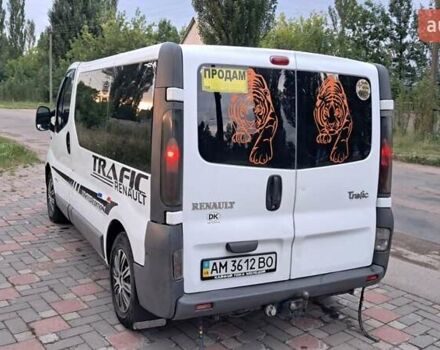 Белый Рено Трафик, объемом двигателя 1.87 л и пробегом 357 тыс. км за 5900 $, фото 11 на Automoto.ua