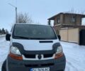 Белый Рено Трафик, объемом двигателя 1.9 л и пробегом 351 тыс. км за 5400 $, фото 3 на Automoto.ua