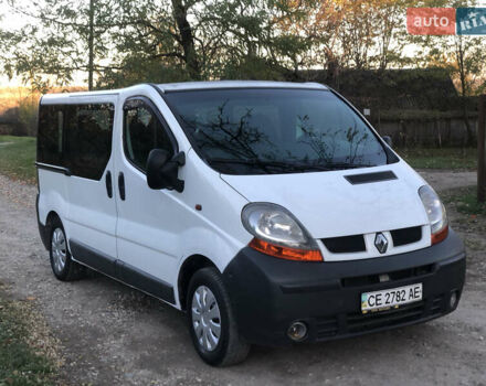 Білий Рено Трафік, об'ємом двигуна 0 л та пробігом 305 тис. км за 4999 $, фото 10 на Automoto.ua