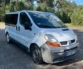 Белый Рено Трафик, объемом двигателя 1.87 л и пробегом 329 тыс. км за 5700 $, фото 1 на Automoto.ua