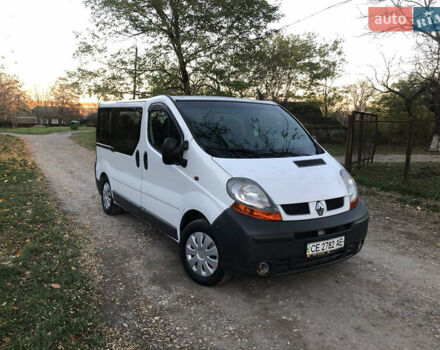 Білий Рено Трафік, об'ємом двигуна 0 л та пробігом 305 тис. км за 4999 $, фото 4 на Automoto.ua
