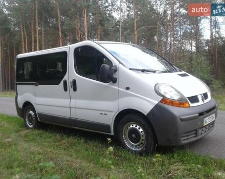 Белый Рено Трафик, объемом двигателя 1.9 л и пробегом 300 тыс. км за 5800 $, фото 7 на Automoto.ua