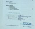 Белый Рено Трафик, объемом двигателя 1.9 л и пробегом 379 тыс. км за 6350 $, фото 26 на Automoto.ua