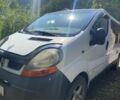 Белый Рено Трафик, объемом двигателя 1.9 л и пробегом 311 тыс. км за 6500 $, фото 1 на Automoto.ua