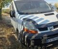 Білий Рено Трафік, об'ємом двигуна 1.9 л та пробігом 420 тис. км за 6000 $, фото 1 на Automoto.ua