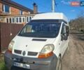 Белый Рено Трафик, объемом двигателя 1.9 л и пробегом 407 тыс. км за 6800 $, фото 1 на Automoto.ua