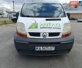 Білий Рено Трафік, об'ємом двигуна 1.87 л та пробігом 450 тис. км за 7500 $, фото 1 на Automoto.ua