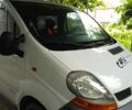 Белый Рено Трафик, объемом двигателя 1.9 л и пробегом 271 тыс. км за 6700 $, фото 1 на Automoto.ua
