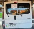 Білий Рено Трафік, об'ємом двигуна 1.9 л та пробігом 377 тис. км за 5800 $, фото 9 на Automoto.ua