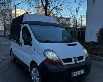 Белый Рено Трафик, объемом двигателя 1.87 л и пробегом 300 тыс. км за 6200 $, фото 1 на Automoto.ua