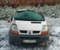 Білий Рено Трафік, об'ємом двигуна 1.9 л та пробігом 480 тис. км за 4000 $, фото 3 на Automoto.ua