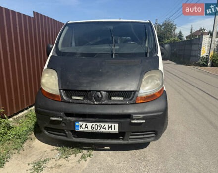 Білий Рено Трафік, об'ємом двигуна 1.87 л та пробігом 320 тис. км за 5400 $, фото 1 на Automoto.ua