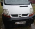 Белый Рено Трафик, объемом двигателя 1.9 л и пробегом 316 тыс. км за 6806 $, фото 2 на Automoto.ua