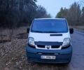 Білий Рено Трафік, об'ємом двигуна 1.9 л та пробігом 319 тис. км за 7200 $, фото 1 на Automoto.ua