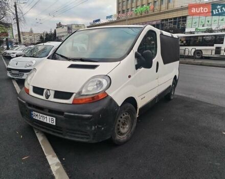 Белый Рено Трафик, объемом двигателя 1.9 л и пробегом 220 тыс. км за 4900 $, фото 5 на Automoto.ua