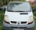 Белый Рено Трафик, объемом двигателя 1.9 л и пробегом 217 тыс. км за 6000 $, фото 1 на Automoto.ua