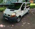 Білий Рено Трафік, об'ємом двигуна 1.9 л та пробігом 355 тис. км за 6200 $, фото 1 на Automoto.ua