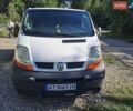 Білий Рено Трафік, об'ємом двигуна 1.9 л та пробігом 270 тис. км за 7200 $, фото 1 на Automoto.ua