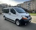Белый Рено Трафик, объемом двигателя 1.9 л и пробегом 280 тыс. км за 7300 $, фото 1 на Automoto.ua