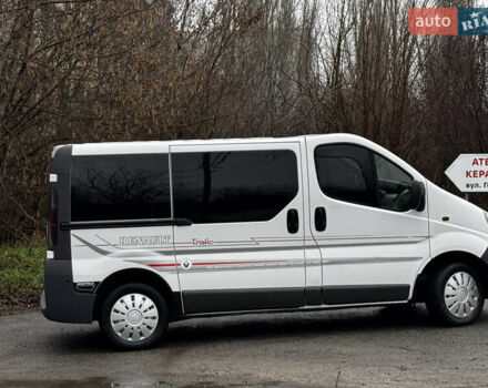 Белый Рено Трафик, объемом двигателя 1.9 л и пробегом 347 тыс. км за 7300 $, фото 11 на Automoto.ua