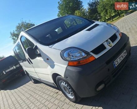 Белый Рено Трафик, объемом двигателя 1.87 л и пробегом 310 тыс. км за 4000 $, фото 13 на Automoto.ua