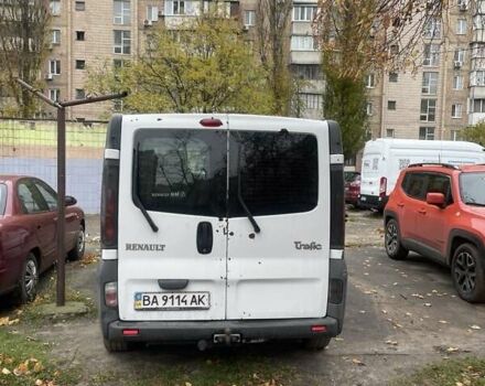 Белый Рено Трафик, объемом двигателя 0 л и пробегом 475 тыс. км за 5400 $, фото 5 на Automoto.ua