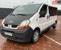 Белый Рено Трафик, объемом двигателя 1.9 л и пробегом 440 тыс. км за 5700 $, фото 1 на Automoto.ua