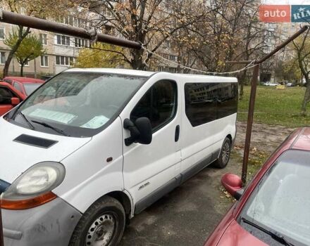 Белый Рено Трафик, объемом двигателя 0 л и пробегом 475 тыс. км за 5400 $, фото 3 на Automoto.ua