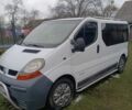 Белый Рено Трафик, объемом двигателя 1.87 л и пробегом 352 тыс. км за 7300 $, фото 1 на Automoto.ua