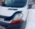 Белый Рено Трафик, объемом двигателя 1.9 л и пробегом 280 тыс. км за 6100 $, фото 3 на Automoto.ua