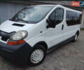Білий Рено Трафік, об'ємом двигуна 1.9 л та пробігом 370 тис. км за 7250 $, фото 1 на Automoto.ua