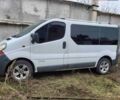 Білий Рено Трафік, об'ємом двигуна 1.87 л та пробігом 270 тис. км за 7000 $, фото 1 на Automoto.ua