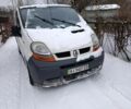 Білий Рено Трафік, об'ємом двигуна 1.9 л та пробігом 40 тис. км за 4000 $, фото 1 на Automoto.ua