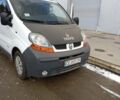 Белый Рено Трафик, объемом двигателя 1.9 л и пробегом 201 тыс. км за 7200 $, фото 1 на Automoto.ua