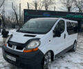 Белый Рено Трафик, объемом двигателя 1.87 л и пробегом 256 тыс. км за 8200 $, фото 1 на Automoto.ua