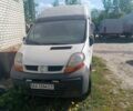 Білий Рено Трафік, об'ємом двигуна 1.87 л та пробігом 500 тис. км за 3200 $, фото 1 на Automoto.ua
