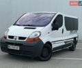 Белый Рено Трафик, объемом двигателя 1.87 л и пробегом 318 тыс. км за 6499 $, фото 1 на Automoto.ua