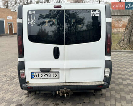 Белый Рено Трафик, объемом двигателя 1.87 л и пробегом 327 тыс. км за 7800 $, фото 15 на Automoto.ua