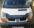 Белый Рено Трафик, объемом двигателя 1.87 л и пробегом 307 тыс. км за 7900 $, фото 1 на Automoto.ua