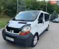 Білий Рено Трафік, об'ємом двигуна 2.46 л та пробігом 380 тис. км за 7200 $, фото 1 на Automoto.ua