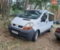 Белый Рено Трафик, объемом двигателя 1.9 л и пробегом 311 тыс. км за 7500 $, фото 1 на Automoto.ua